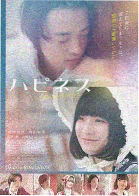 电影大片 盗梦空间